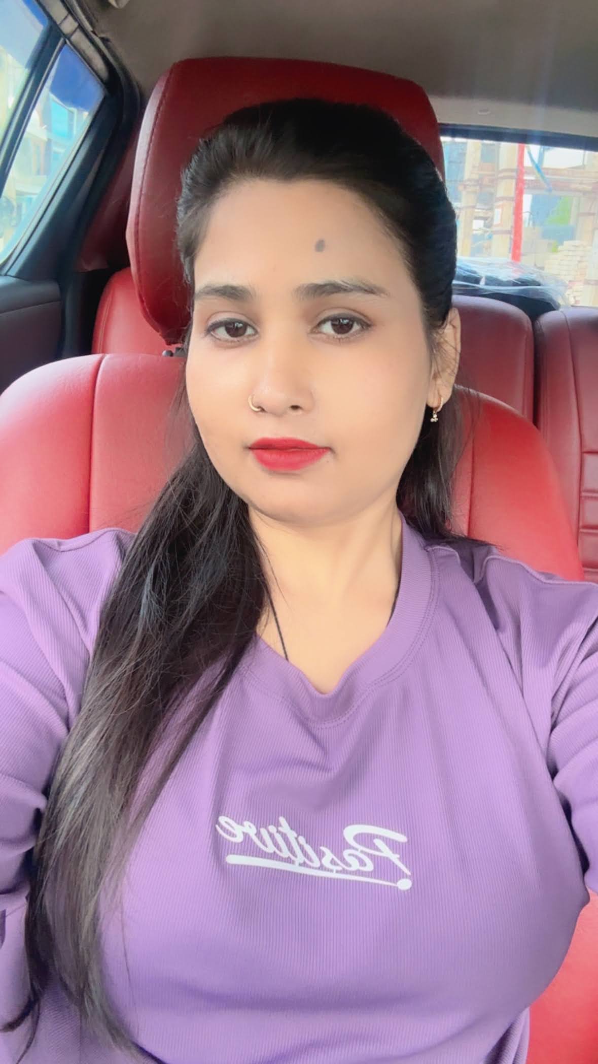 Chandni Chandni