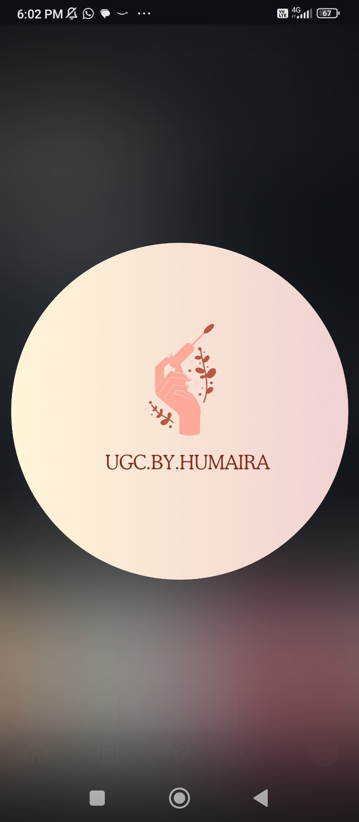 Humaira Mobeen