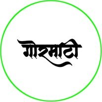 VIJAY CHAVAN