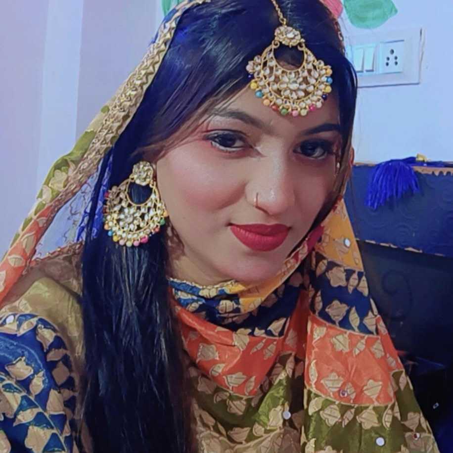 Rukaiya Ali