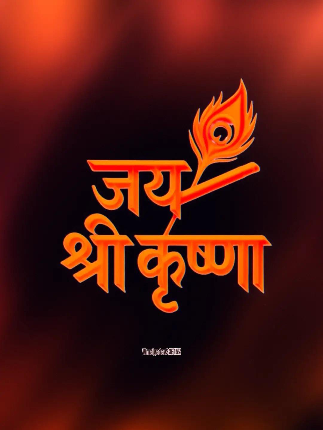Rahul Singh