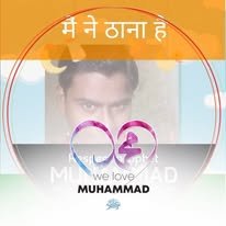 MD DILSAD